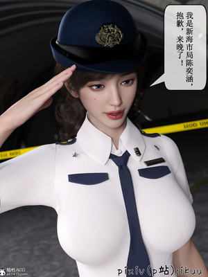 [ikuu]玫瑰的沉沦01_028