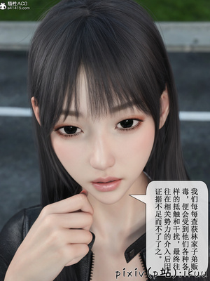 [ikuu]玫瑰的沉沦02_007