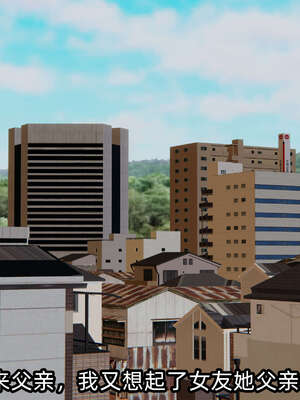 [不爱我就拉倒] 凌辱女友 01_165