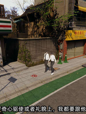 [不爱我就拉倒] 凌辱女友 09_010