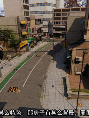 [不爱我就拉倒] 凌辱女友 09_017