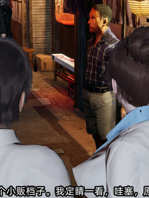 [不爱我就拉倒] 凌辱女友 09_078