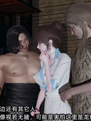 [不爱我就拉倒] 凌辱女友 09_092