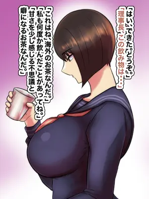 [ちょっとB専] 主観で楽しむ！大人しい図書委員を酔わせてイチャイチャ生ハメしよう！_020