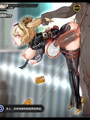 [HVVT] 【恶战】外环掌管柏妮思的神 (ゼンレスゾーンゼロ) [中国語]_4