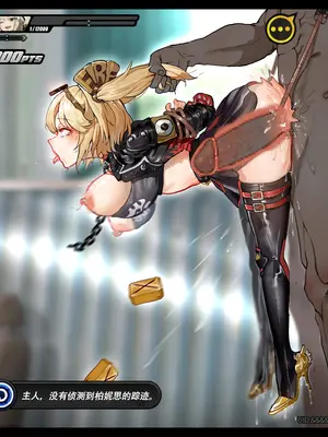 [HVVT] 【恶战】外环掌管柏妮思的神 (ゼンレスゾーンゼロ) [中国語]_2