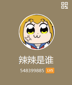 [K-てん] 友ママデリヘルアプリでおっかない教育ママもHな肉便器にしちゃお [中国翻訳]_65