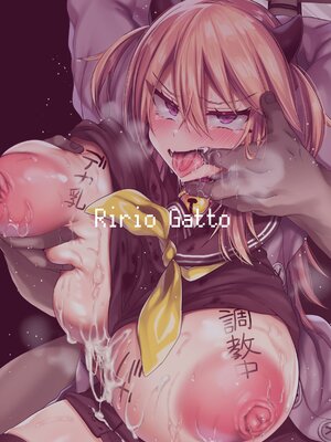 [りーりおがーと (かえぬこ)] ミヤちゃん1年調教 上 中 下篇+另外两篇全_0002