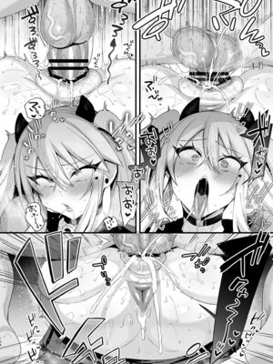 [りーりおがーと (かえぬこ)] ミヤちゃん1年調教 上 中 下篇+另外两篇全_0295