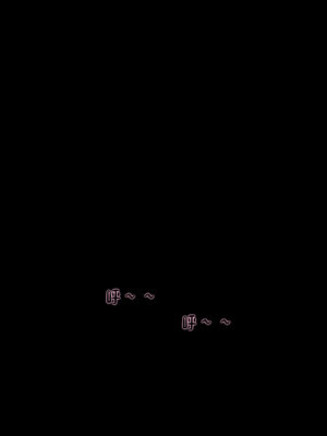[DDK00] 蛇之仆·樱01_148