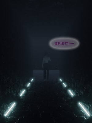 [DDK00] 蛇之仆·樱03_003