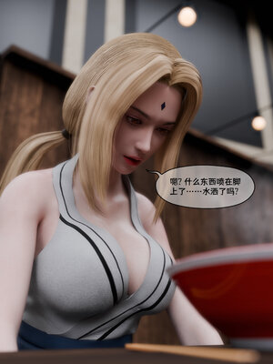 [DDK00] 蛇之仆·樱03_123