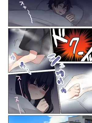 [TSFのF (まりも)] 美少女漫画家♂が美少女になって美少女にHな事をされる話_06