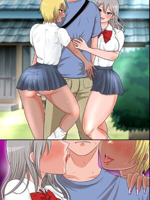 [MCmc] 田舎母娘たちと子作りセックス！俺が村の掟によって巨乳姉妹とその母親から交尾をせがまれて子種を奪い合われるなんて…_53