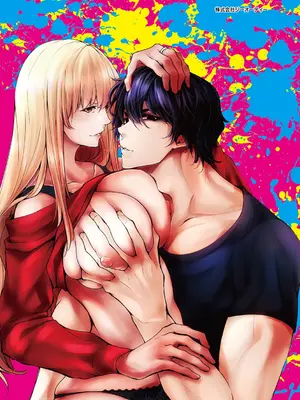 [伊達レン] ネトリコン [DL版]_224