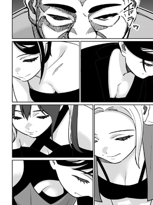 [とかもす (キヌガサ雄一)] 社長、弊社アイドル眠姦す_012