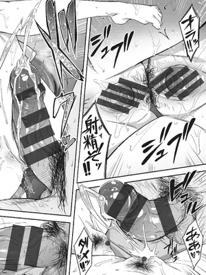 [秋空もみぢ] 母娘掌握 [DL版]_068