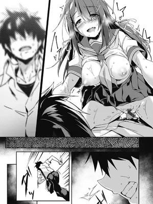 [秋空もみぢ] 母娘掌握 [DL版]_167