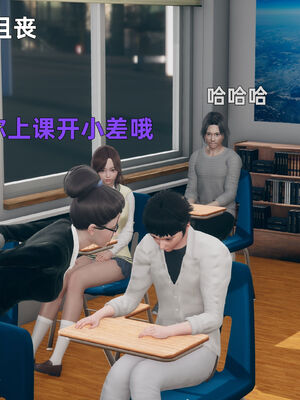 [YNSAL]我与母亲_144