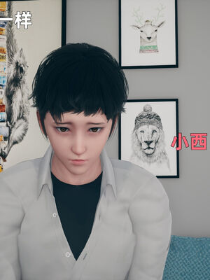 [YNSAL]我与母亲_145