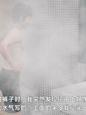 [YNSAL]我与母亲_151