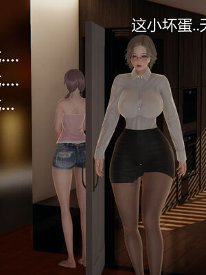 [见人就打] 人情债偿还系统 1-21_0909_060