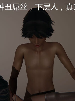 [见人就打] 人情债偿还系统 1-21_0466_042