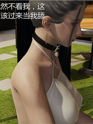 [见人就打] 人情债偿还系统 1-21_0348_033