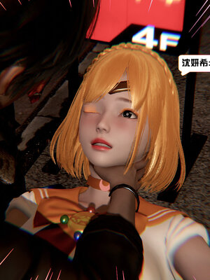 [香辣鸡腿堡]美少女战士三姐妹01_103