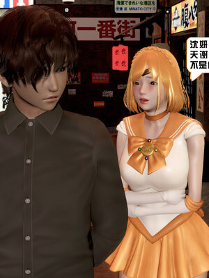 [香辣鸡腿堡]美少女战士三姐妹01_117