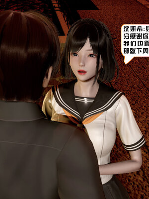 [香辣鸡腿堡]美少女战士三姐妹01_122