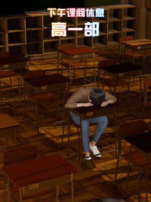 [香辣鸡腿堡]美少女战士三姐妹02_018