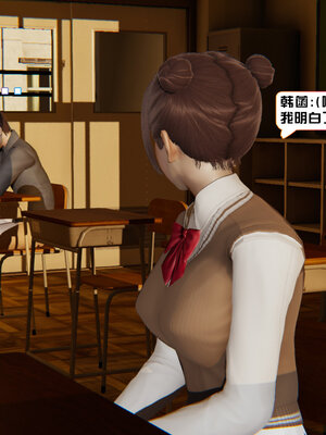 [香辣鸡腿堡]美少女战士三姐妹02_023