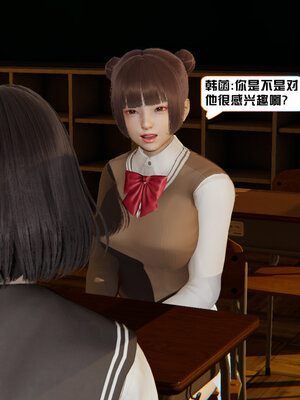 [香辣鸡腿堡]美少女战士三姐妹02_024