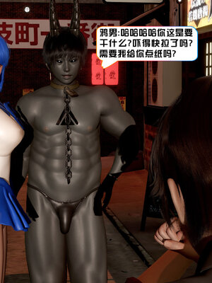 [香辣鸡腿堡]美少女战士三姐妹02_144