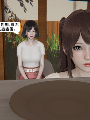 [香辣鸡腿堡]美少女战士三姐妹03_003