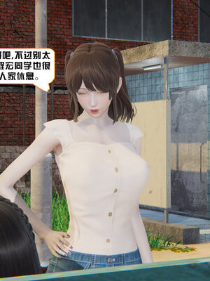 [香辣鸡腿堡]美少女战士三姐妹03_030