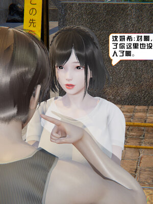 [香辣鸡腿堡]美少女战士三姐妹03_036