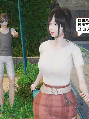 [香辣鸡腿堡]美少女战士三姐妹03_038