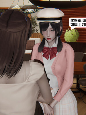 [香辣鸡腿堡]美少女战士三姐妹03_047