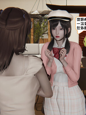 [香辣鸡腿堡]美少女战士三姐妹03_049