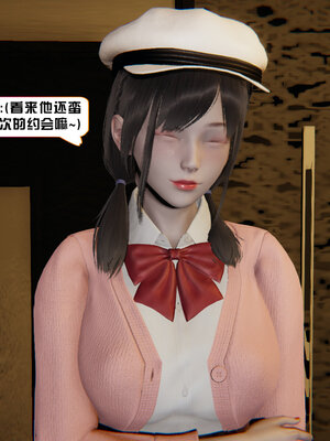 [香辣鸡腿堡]美少女战士三姐妹03_055