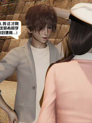 [香辣鸡腿堡]美少女战士三姐妹03_057