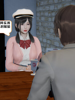 [香辣鸡腿堡]美少女战士三姐妹03_063