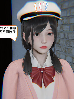 [香辣鸡腿堡]美少女战士三姐妹03_066