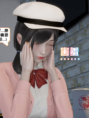 [香辣鸡腿堡]美少女战士三姐妹03_067