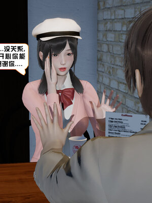 [香辣鸡腿堡]美少女战士三姐妹03_069