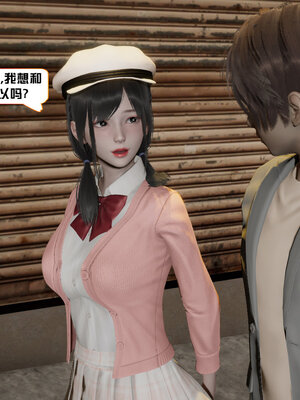 [香辣鸡腿堡]美少女战士三姐妹03_073