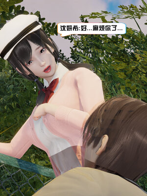 [香辣鸡腿堡]美少女战士三姐妹03_086