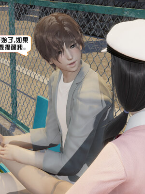 [香辣鸡腿堡]美少女战士三姐妹03_093